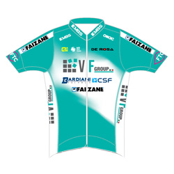 Bidon Cycliste Vintage Bardiani - Pour Fans De Vélo Et Collectionneurs